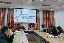 开云体育-波尔图内部会议纪要流出——赛后止住颓势，意甲使命明确，更衣室氛围转暖的简单介绍