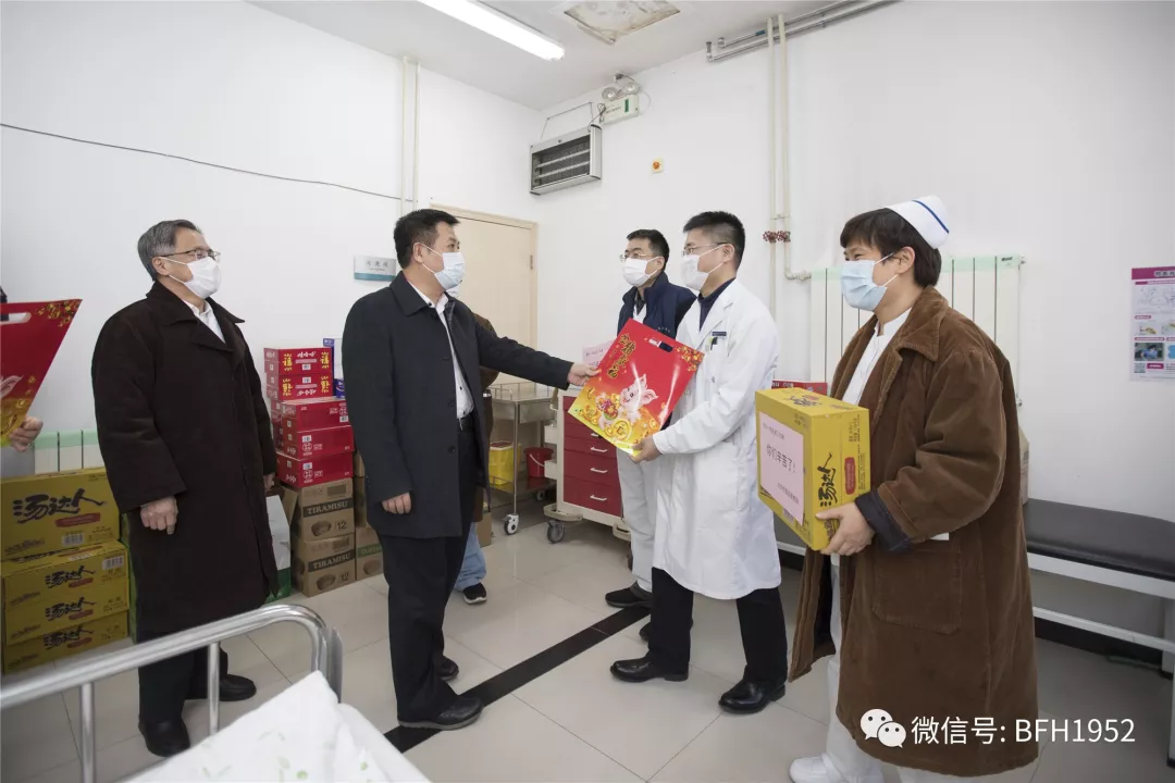 开云体育-关于多特蒙德发布备战花絮，今晚单刀错失，意甲任务艰巨，医务组通报恢复的信息