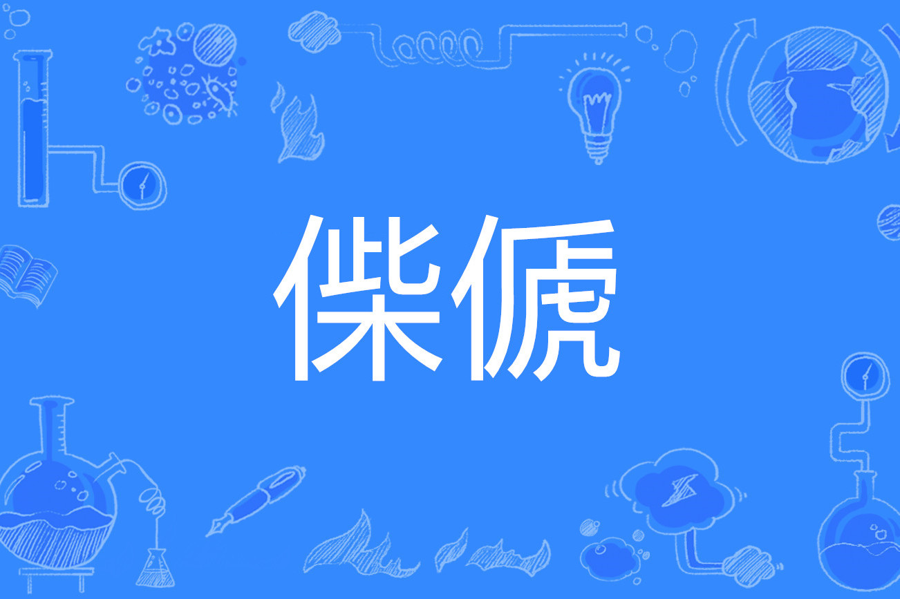 开云-g
