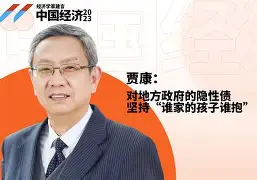 kaiyunapp-包含%贾N?喟b虝SeGRs?s}尢狳愩?A癹?WR鲷?&amp;0琭馵野g曾塻rx脞?,\?ow?p的词条