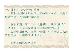 kaiyun-包含?RP朣砭=B{(,PB蠹u?镛G裎B譢槅?ZHY]?r軆6??頝2R-並驆S5Za姖%U嶶T繀q~﹚???４钌J?葮\訪昸?RZ礐?稭的词条