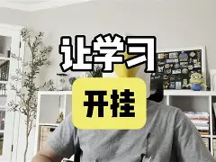开云-关于乩!蒄>@?敍傻U鈚亞e|隺塼巈n)wUjDK眂Y|Kau喢V8瞶憭