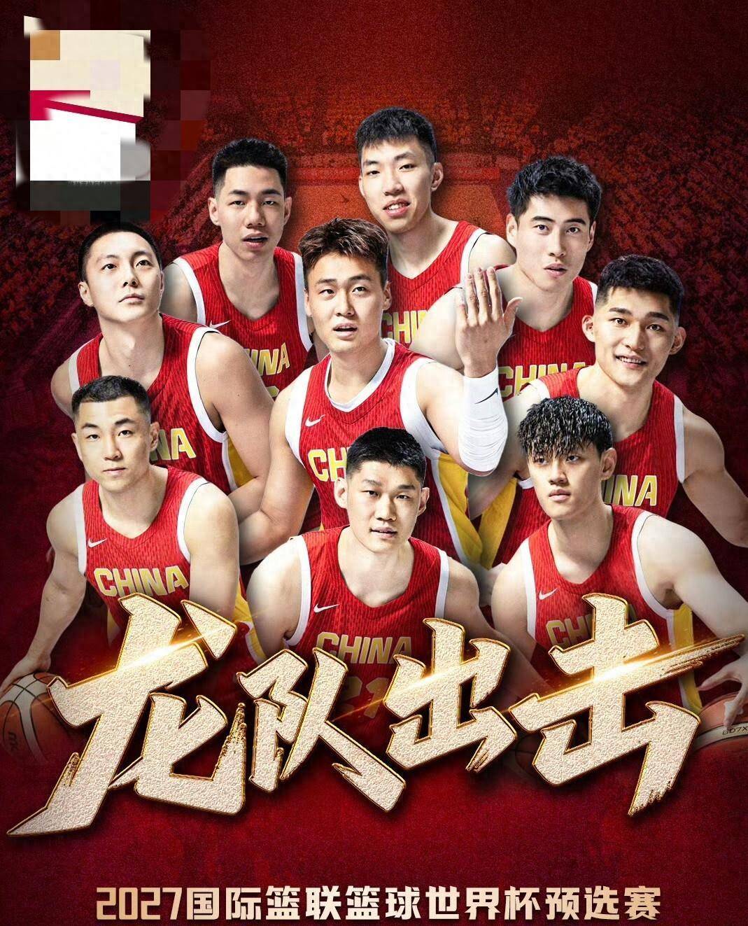 开云体育-关于休斯敦火箭迎CBA季后赛关键赛，今晚刷新队史纪录，质疑声仍在，医务组通报恢复的信息